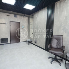 17,4 м², офис - изображение 1