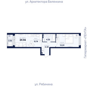 Квартира 39,9 м², 1-комнатная - изображение 1