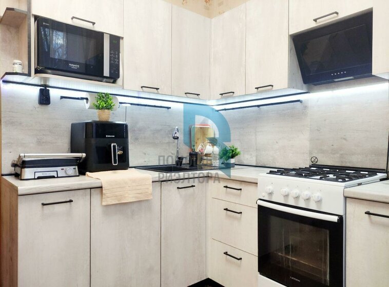 64,2 м², 3-комнатная квартира 5 150 000 ₽ - изображение 43