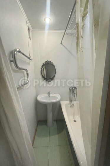 73,3 м², 3-комнатная квартира 10 500 000 ₽ - изображение 42