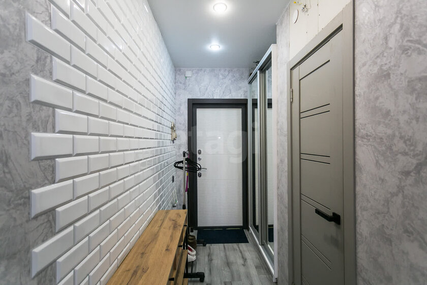 44 м², 2-комнатная квартира 3 600 000 ₽ - изображение 25