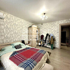 Квартира 84,1 м², 3-комнатная - изображение 3
