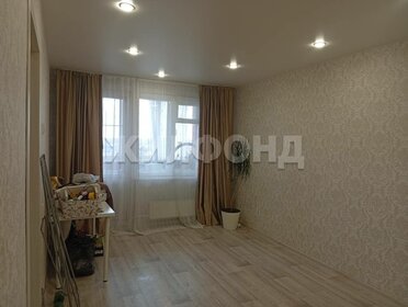3-комн. кв., Затулинский жилмассив