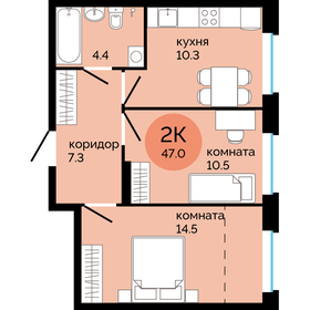 Квартира 47 м², 2-комнатная - изображение 1