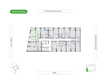 Квартира 53,4 м², 2-комнатная - изображение 2