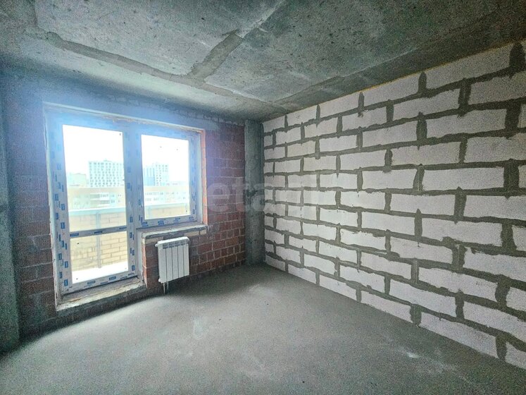 46 м², 2-комнатная квартира 8 800 000 ₽ - изображение 67