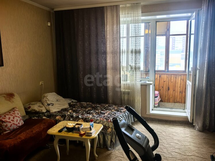 62,3 м², 3-комнатная квартира 5 600 000 ₽ - изображение 32