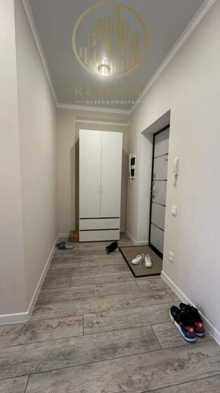 45 м², 1-комнатная квартира 6 550 000 ₽ - изображение 25