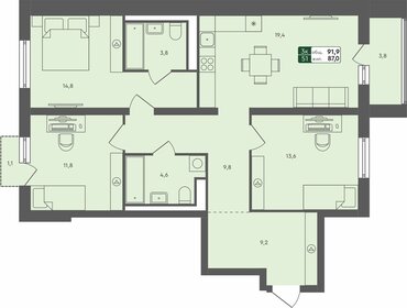 Квартира 91,9 м², 3-комнатная - изображение 1