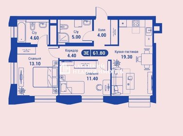 Квартира 61 м², 2-комнатная - изображение 1