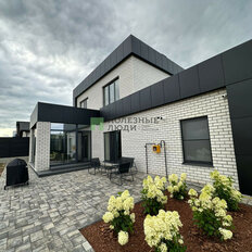 дом + 11 соток, участок - изображение 1