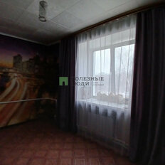 Квартира 51,4 м², 3-комнатная - изображение 5