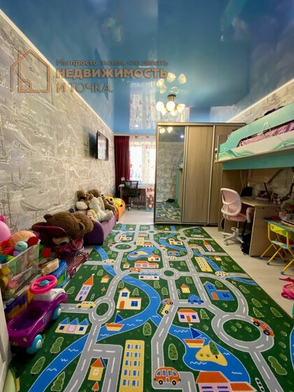 52,4 м², 3-комнатная квартира 4 490 000 ₽ - изображение 30