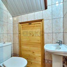 дом + 2,6 сотки, участок - изображение 5