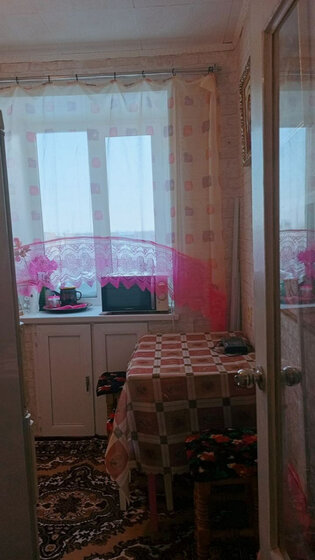 35,8 м², 2-комнатная квартира 2 000 000 ₽ - изображение 56