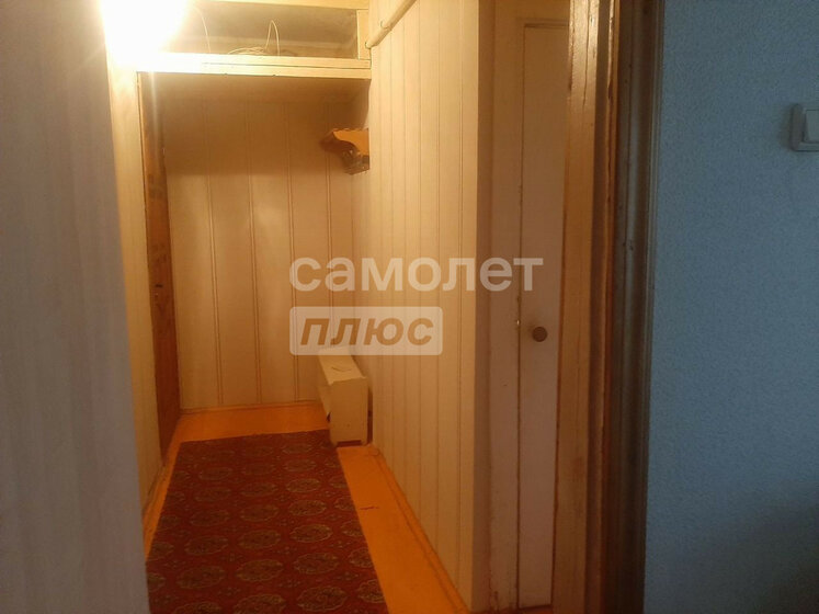 240 м², 3-комнатная квартира 975 644 992 ₽ - изображение 41