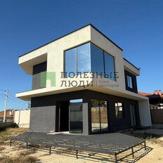 дом + 11 соток, участок - изображение 5