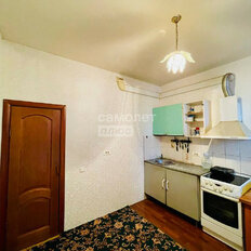 Квартира 43,9 м², 1-комнатная - изображение 1