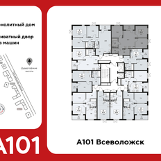 Квартира 68,5 м², 3-комнатная - изображение 2