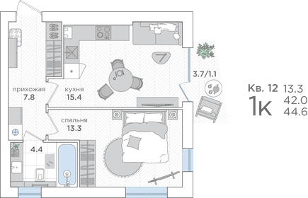 Квартира 42 м², 2-комнатная - изображение 1
