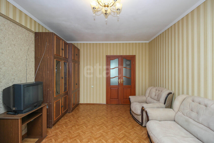 64 м², 3-комнатная квартира 7 200 000 ₽ - изображение 21