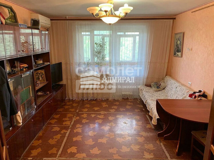 73,5 м², 3-комнатная квартира 8 000 000 ₽ - изображение 90