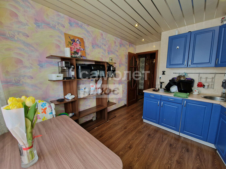40,1 м², 2-комнатная квартира 4 150 000 ₽ - изображение 55