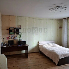 Квартира 40 м², 1-комнатная - изображение 3