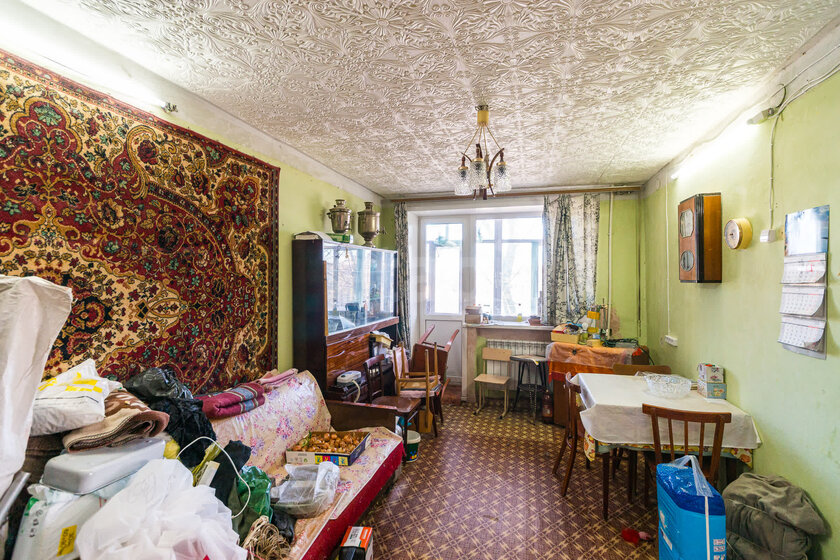 70,4 м², 3-комнатная квартира 2 300 000 ₽ - изображение 53