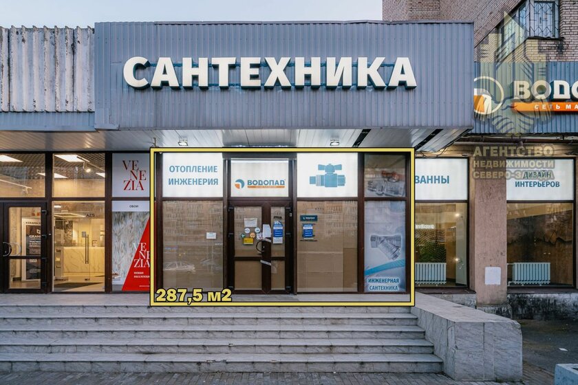 713 м², офис 1 183 580 ₽ в месяц - изображение 53