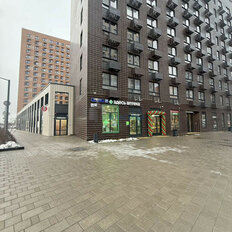 60 м², торговое помещение - изображение 2