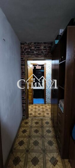 40,8 м², 1-комнатная квартира 4 600 000 ₽ - изображение 27