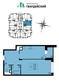 Квартира 42,9 м², 1-комнатная - изображение 1
