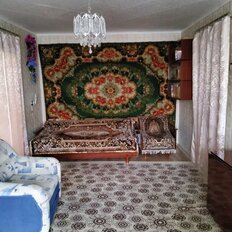 Квартира 44 м², 2-комнатная - изображение 2