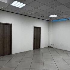 43,9 м², помещение свободного назначения - изображение 2