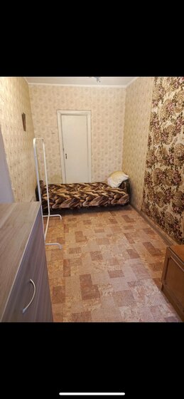 27,1 м², 2 комнаты 75 555 ₽ в месяц - изображение 42