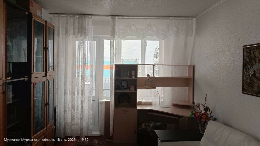 70,8 м², 3-комнатная квартира 8 500 000 ₽ - изображение 69