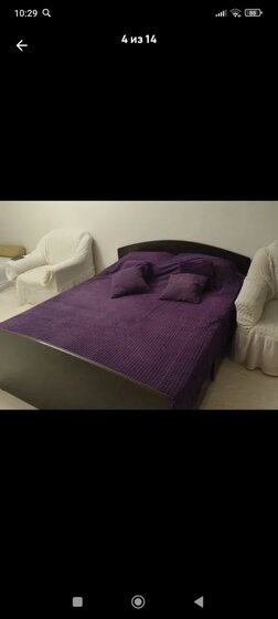 38 м², 1-комнатная квартира 1 500 ₽ в сутки - изображение 29