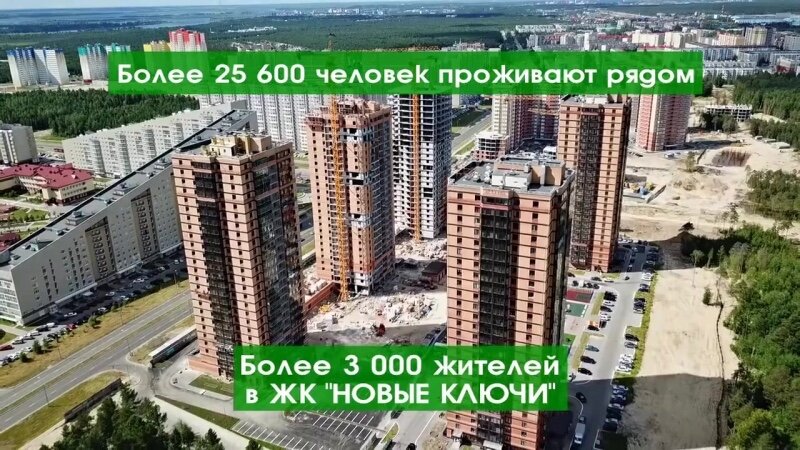 101,8 м², 4-комнатная квартира 10 800 000 ₽ - изображение 23