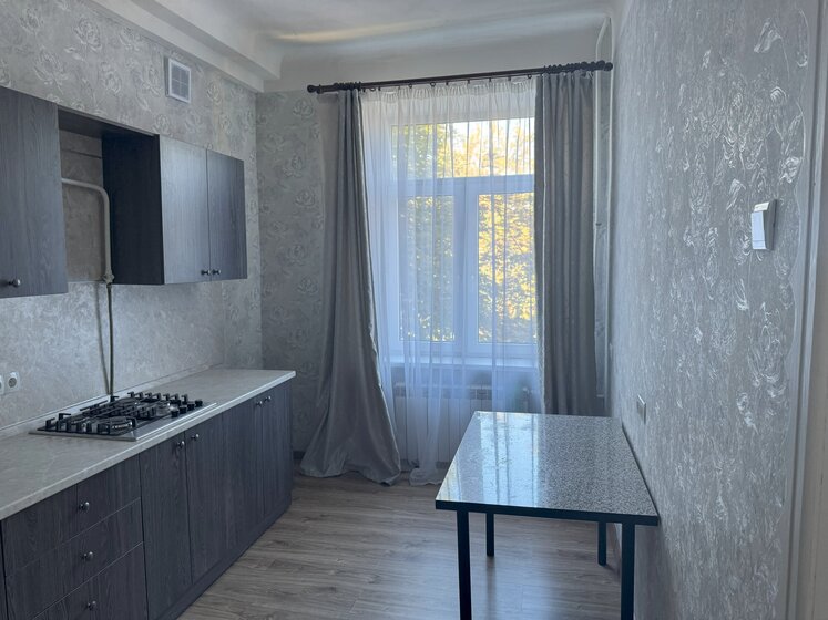 41 м², 1-комнатная квартира 5 000 000 ₽ - изображение 44