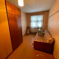 Квартира 46 м², 2-комнатная - изображение 1