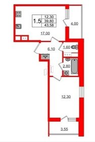 Квартира 39,8 м², 1-комнатная - изображение 1