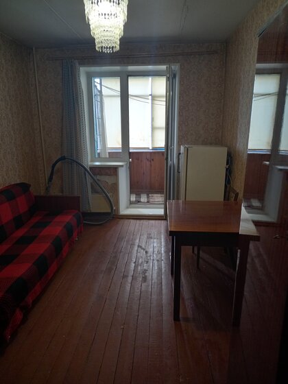 62,3 м², 2-комнатная квартира 11 360 405 ₽ - изображение 13