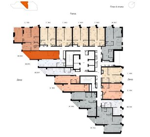 Квартира 33,8 м², студия - изображение 1