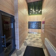 Квартира 92,7 м², 3-комнатная - изображение 1