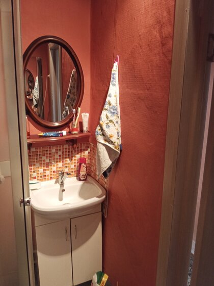 31 м², 1-комнатная квартира 1 990 000 ₽ - изображение 60