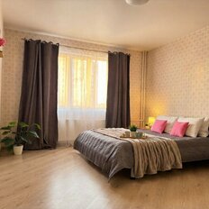 Квартира 56 м², 1-комнатная - изображение 2