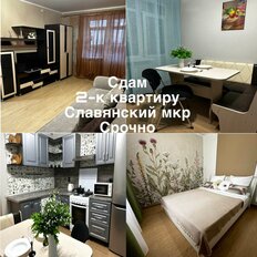 Квартира 41,7 м², 2-комнатная - изображение 2