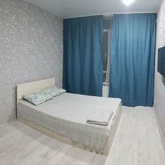 Квартира 50 м², 2-комнатная - изображение 2