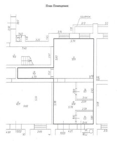 30 м², помещение свободного назначения - изображение 4
